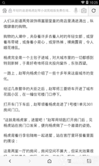 菲律宾如果用旅行证过海关的话会出现什么问题吗 华商为您扫盲